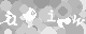 Please type the characters of this captcha image in the input box