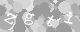 Please type the characters of this captcha image in the input box