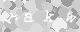 Please type the characters of this captcha image in the input box