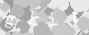 Please type the characters of this captcha image in the input box