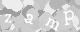 Please type the characters of this captcha image in the input box