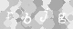Please type the characters of this captcha image in the input box