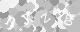 Please type the characters of this captcha image in the input box