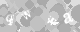 Please type the characters of this captcha image in the input box