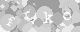 Please type the characters of this captcha image in the input box