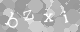 Please type the characters of this captcha image in the input box