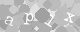 Please type the characters of this captcha image in the input box