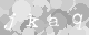 Please type the characters of this captcha image in the input box